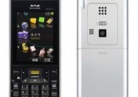 Willcom JRC WX321J phone fingerprint